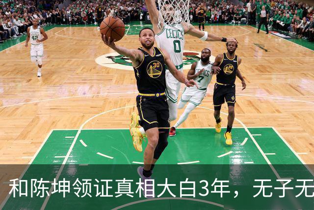 和陈坤领证真相大白3年，无子无女的周迅，终于印证了张曼玉的话