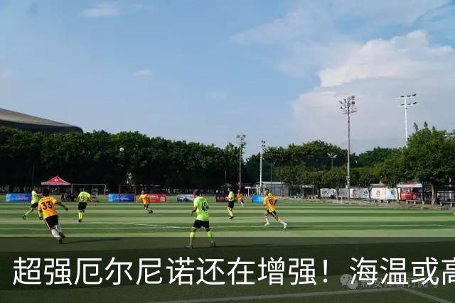 超强厄尔尼诺还在增强!海温或高3.8℃,我国今冬偏暖仍需防寒潮